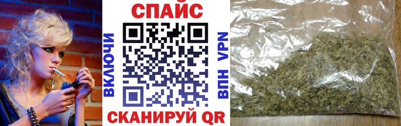 Купить закладки  Липецк  БУТИРАТ бутик 