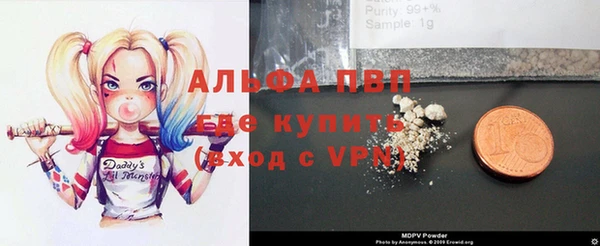 амфетамин Нея