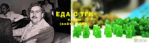 амфетамин Нея