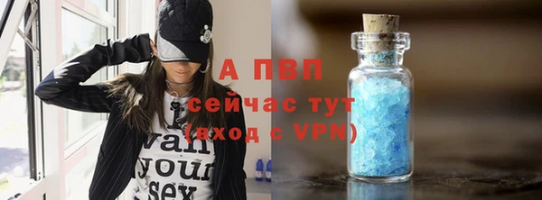 амфетамин Нея