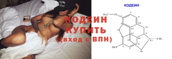 амфетамин Нея