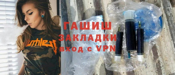 амфетамин Нея