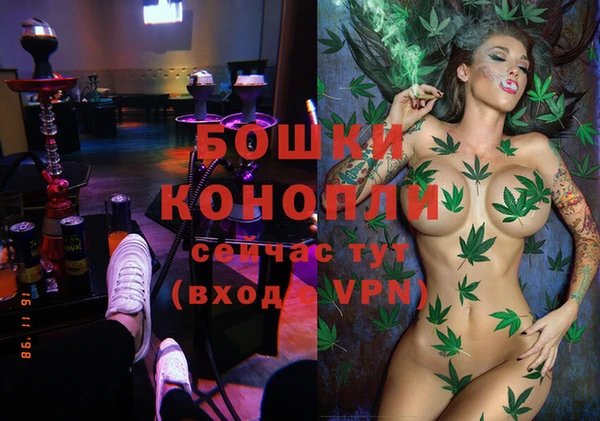амфетамин Нея