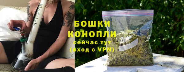 первитин Нефтекумск