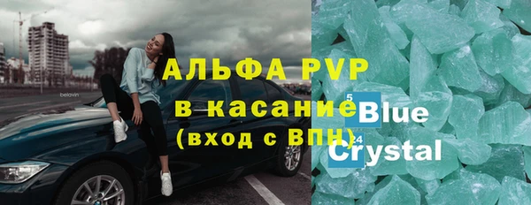 экстази Нефтегорск