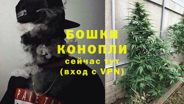 экстази Нефтегорск